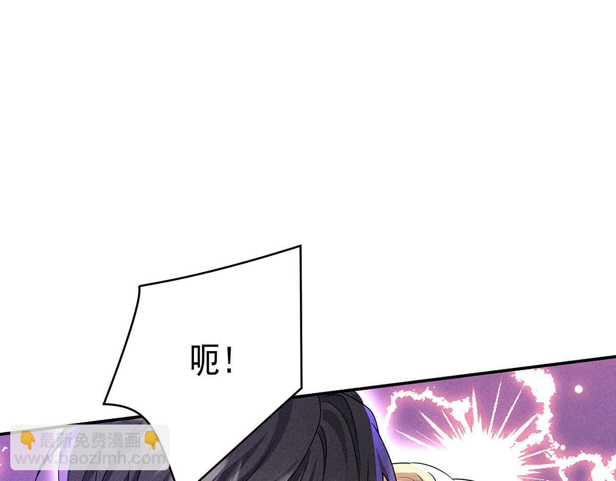 第35话 遭受抵制(1/2)-第36话