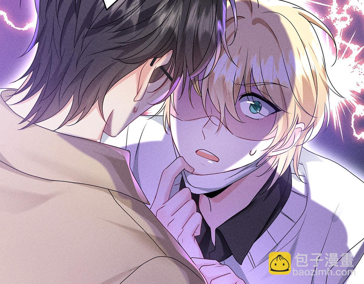 第35话 遭受抵制(1/2)-第36话