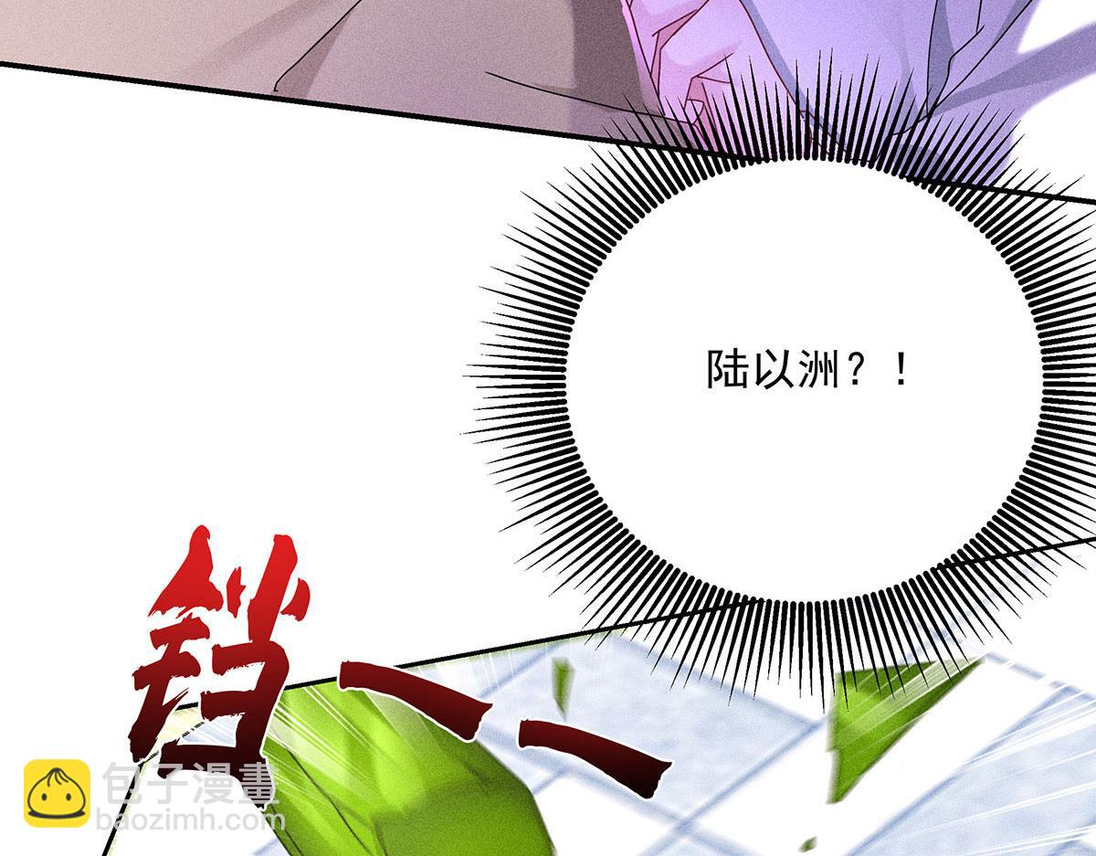 第35话 遭受抵制(1/2)-第36话