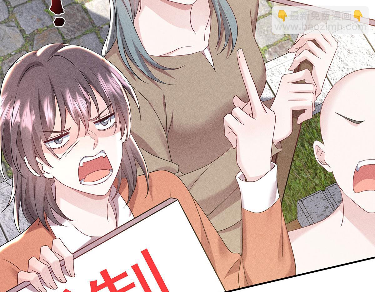 第35话 遭受抵制(1/2)-第36话