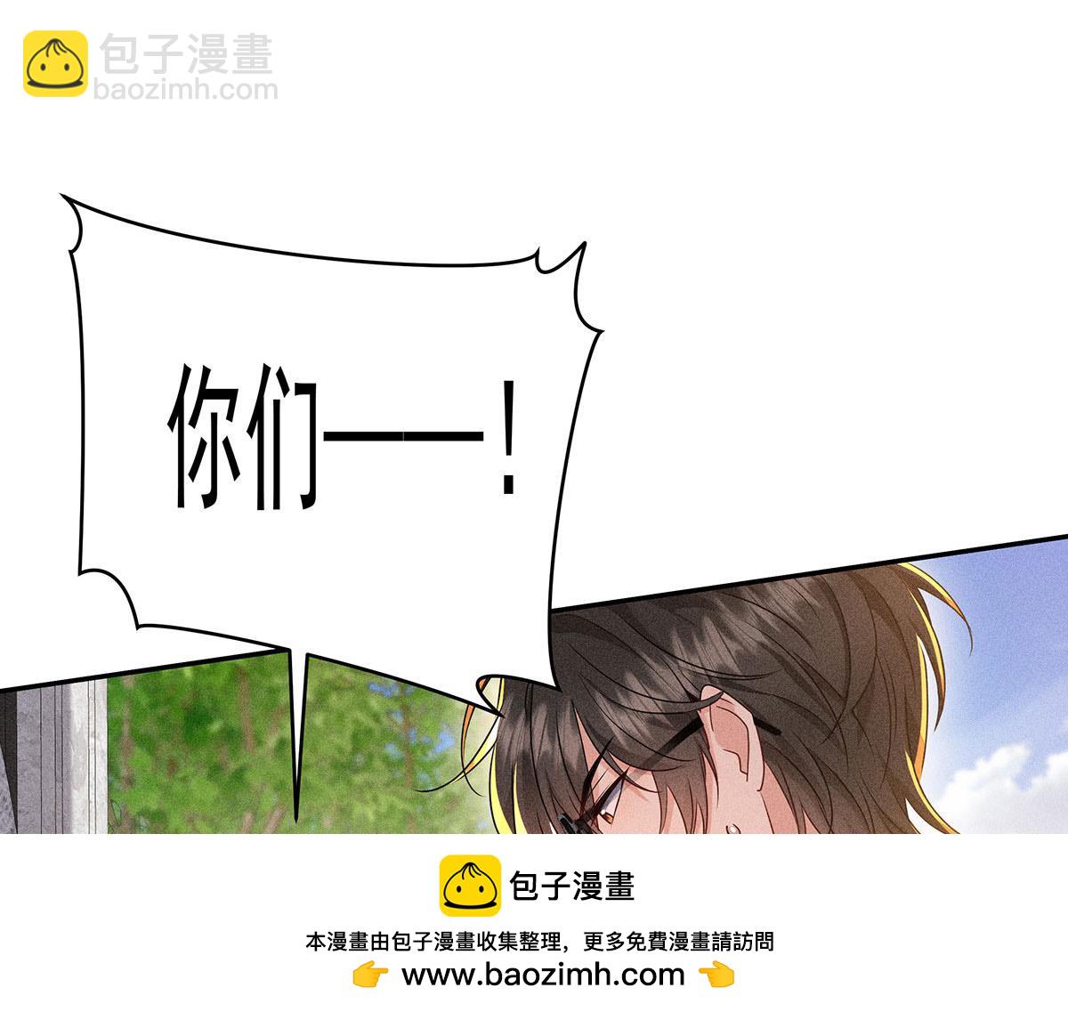 第35话 遭受抵制(1/2)-第36话