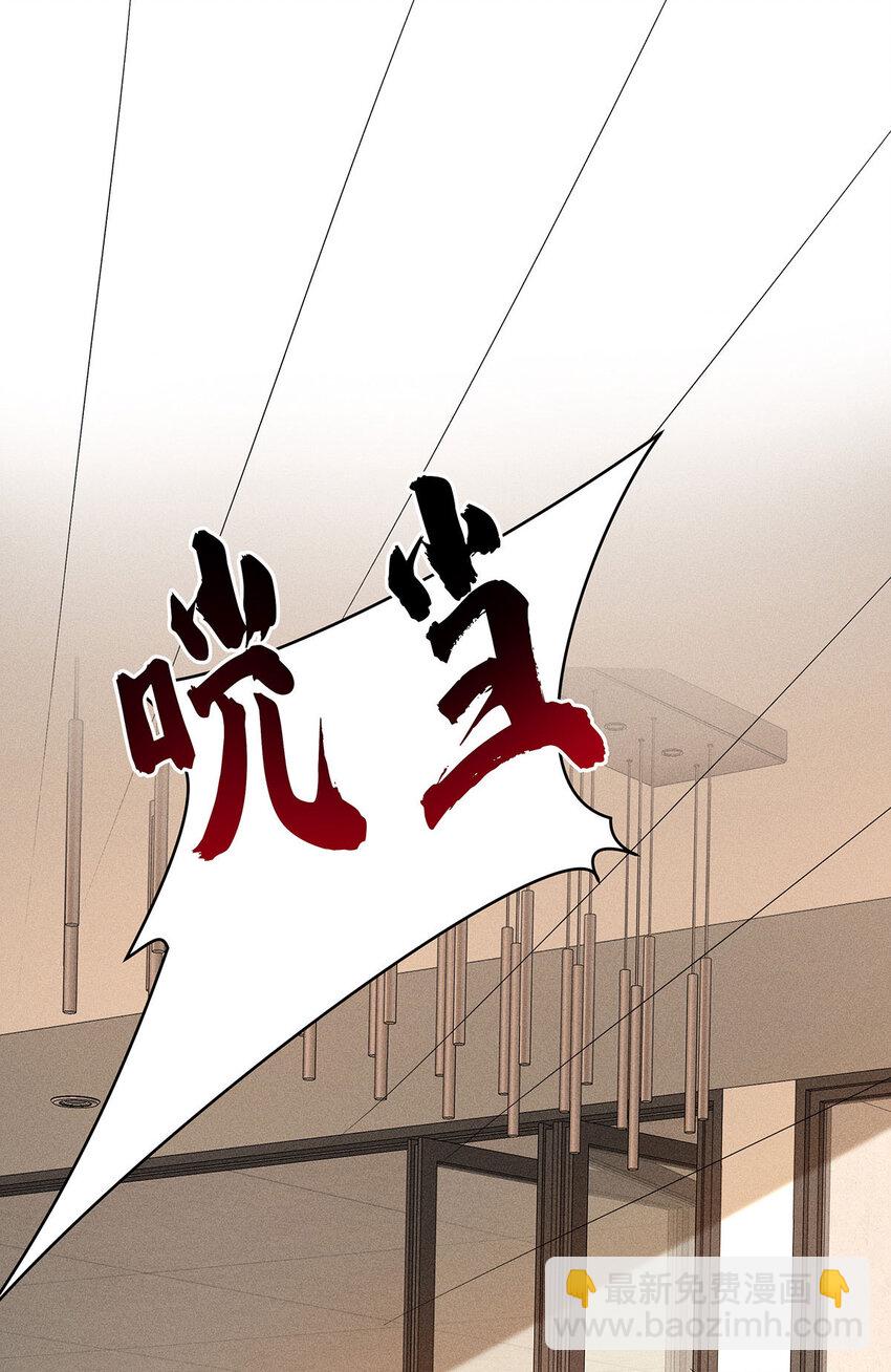 第37话 第37话-第38话
