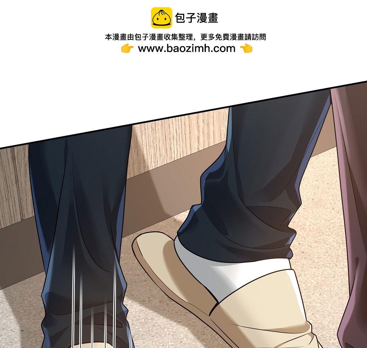第38话 你在回味？(1/3)-第40话