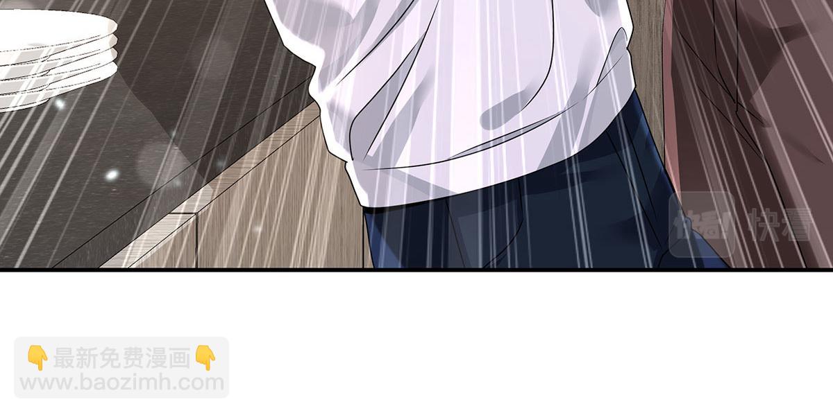 第38话 你在回味？(1/3)-第40话