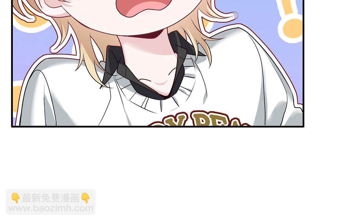第38话 你在回味？(1/3)-第40话