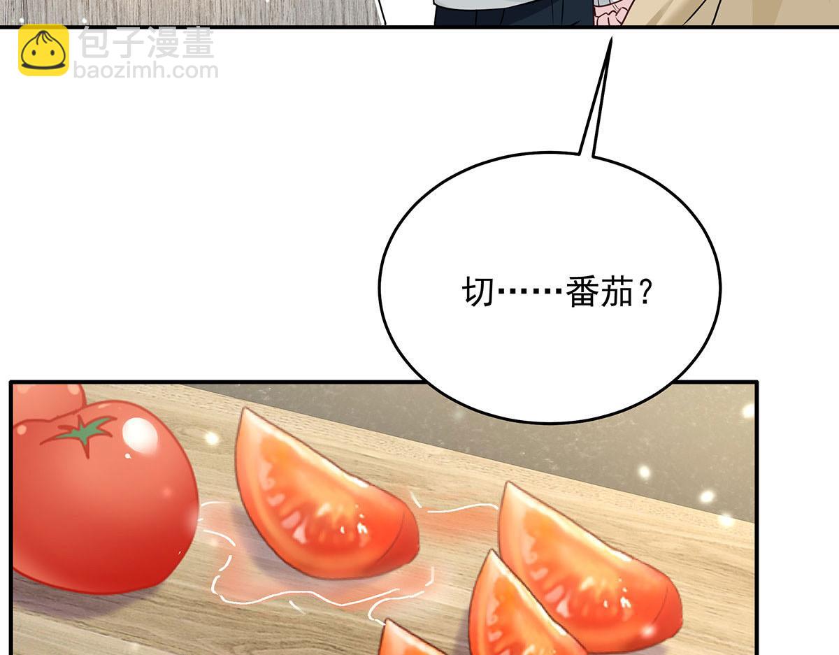 第38话 你在回味？(1/3)-第40话