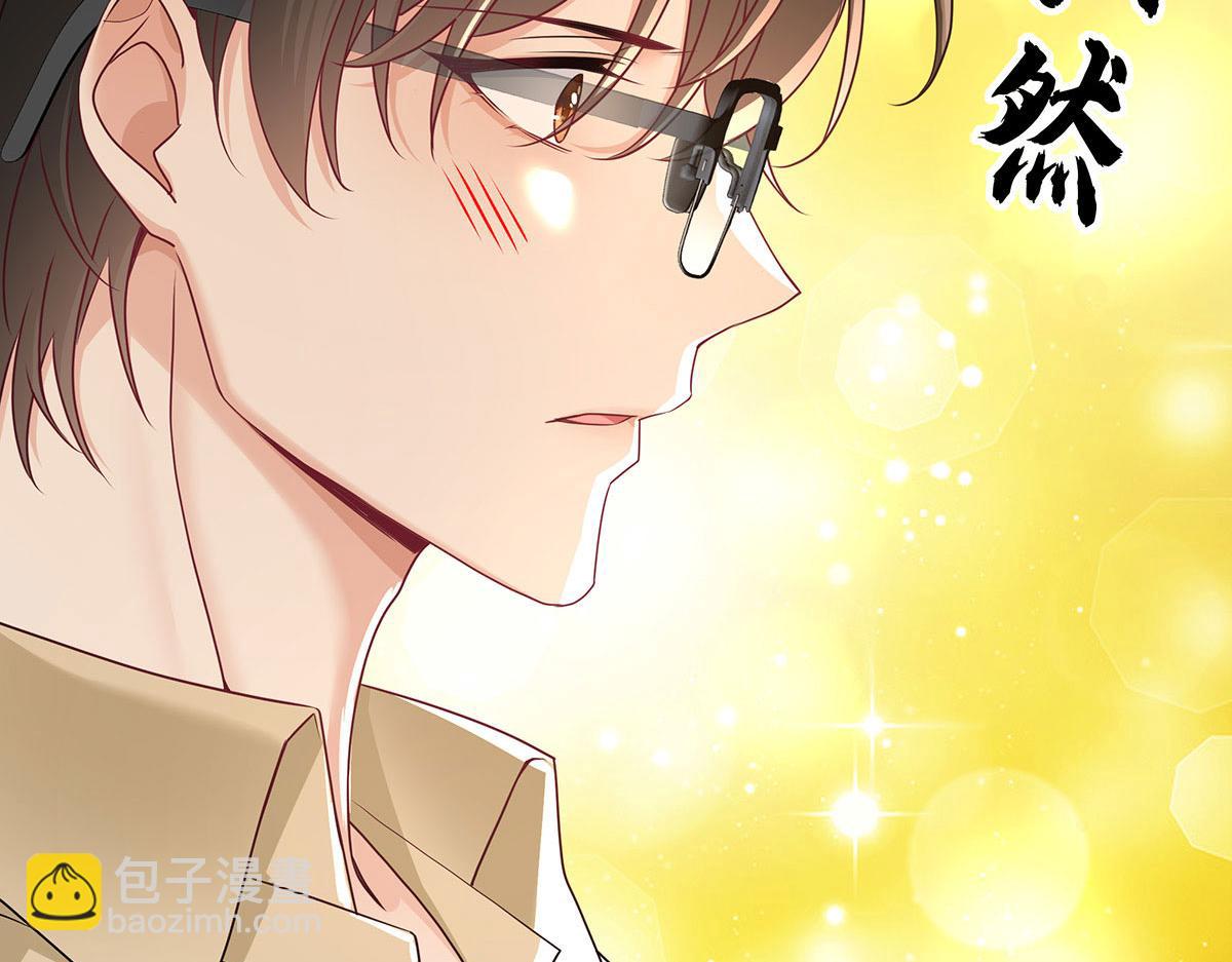 第38话 你在回味？(1/3)-第40话