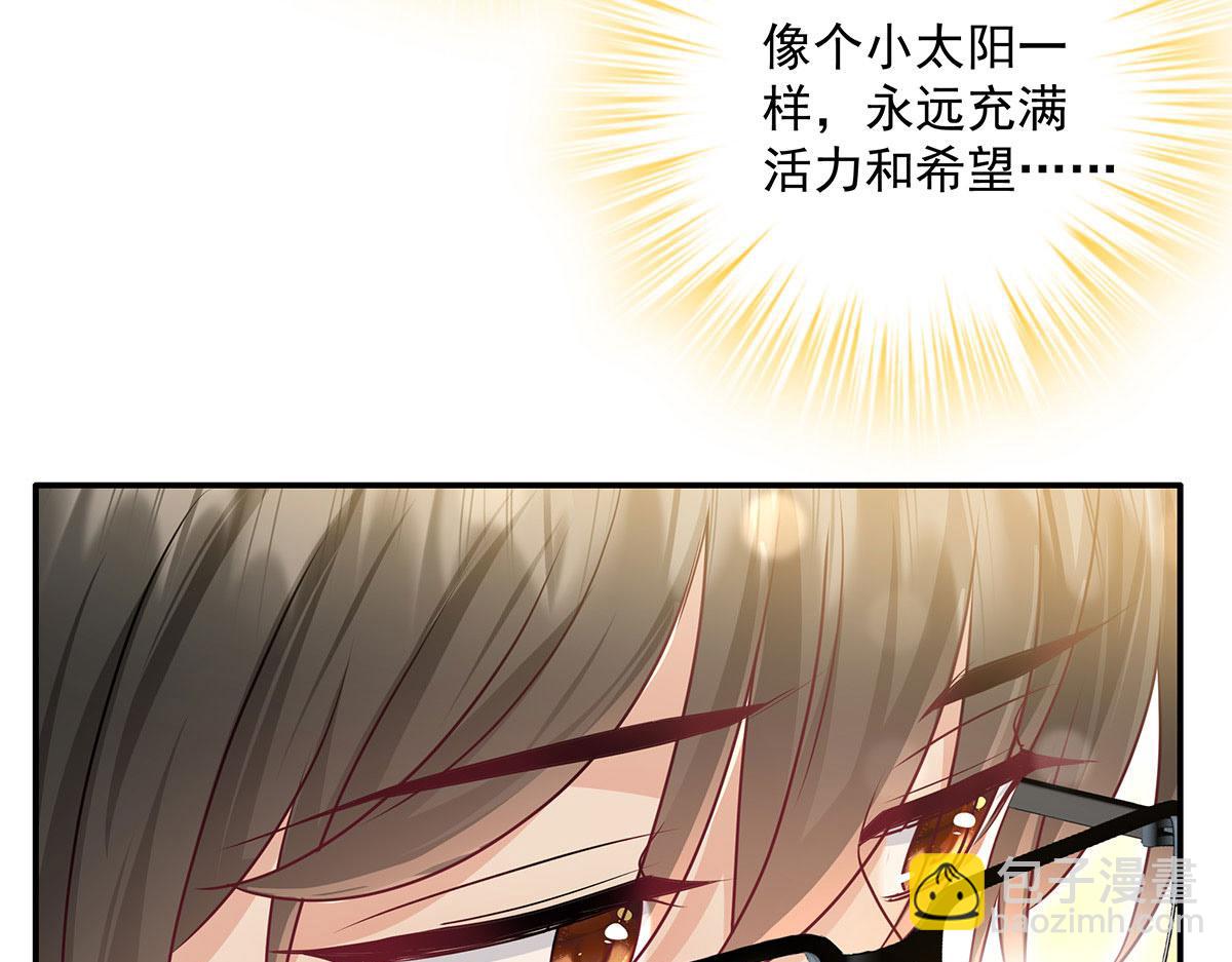 第38话 你在回味？(1/3)-第40话