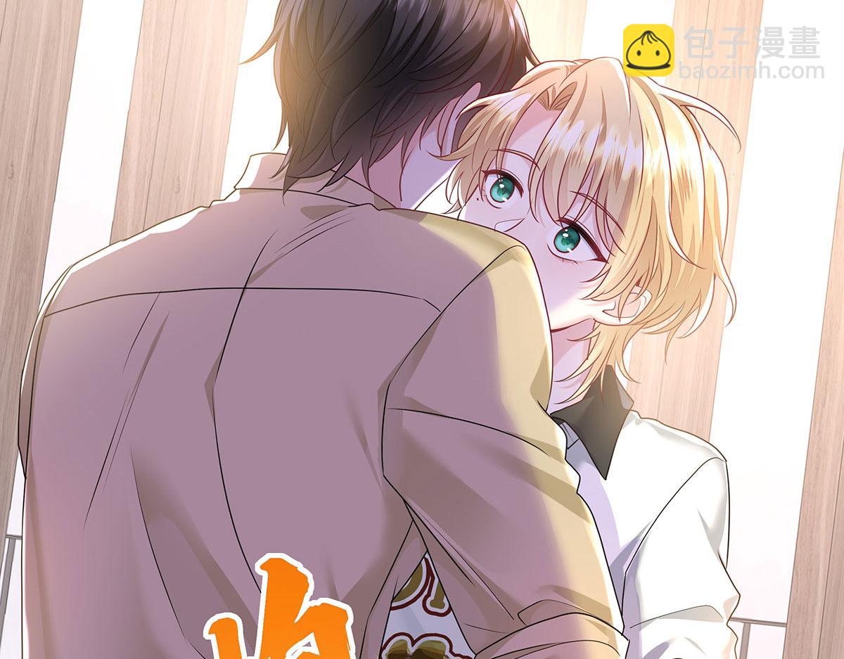 第38话 你在回味？(1/3)-第40话