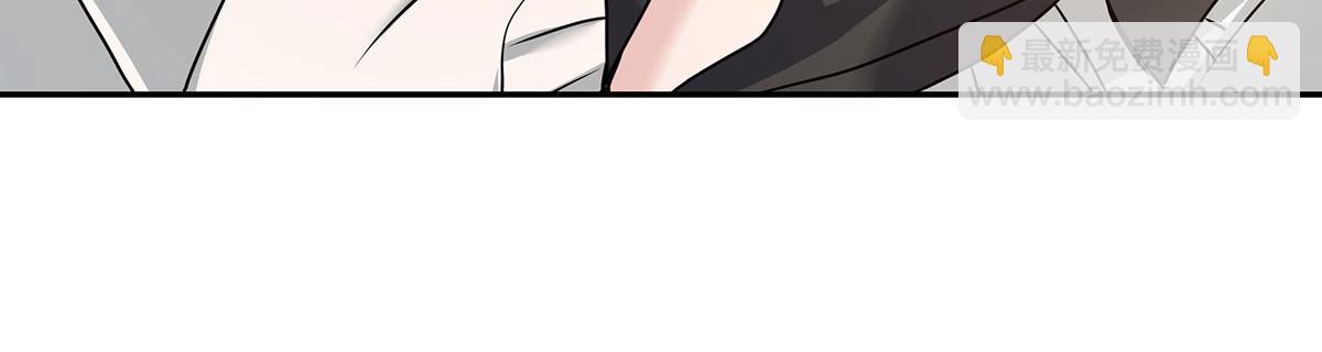 第38话 你在回味？(1/3)-第40话