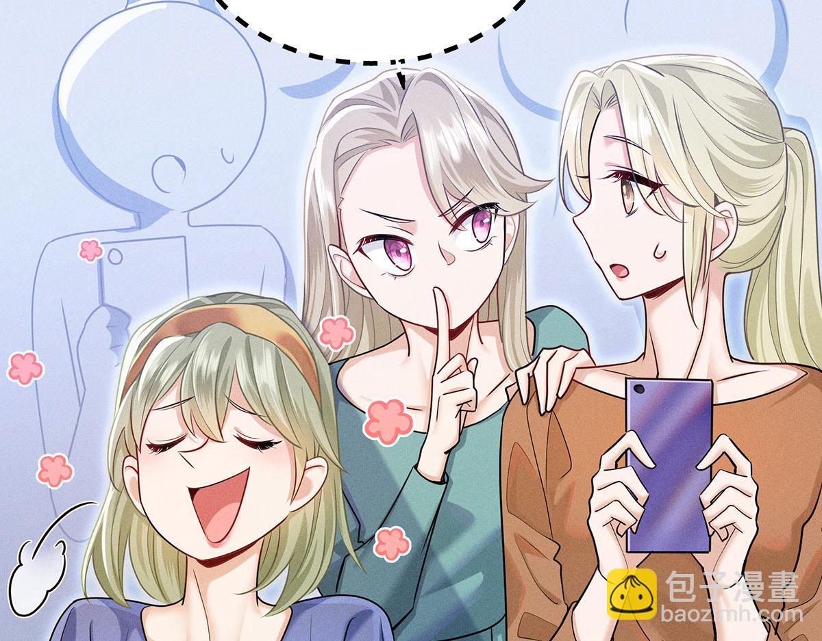 第40话 红毯较量(1/2)-第42话
