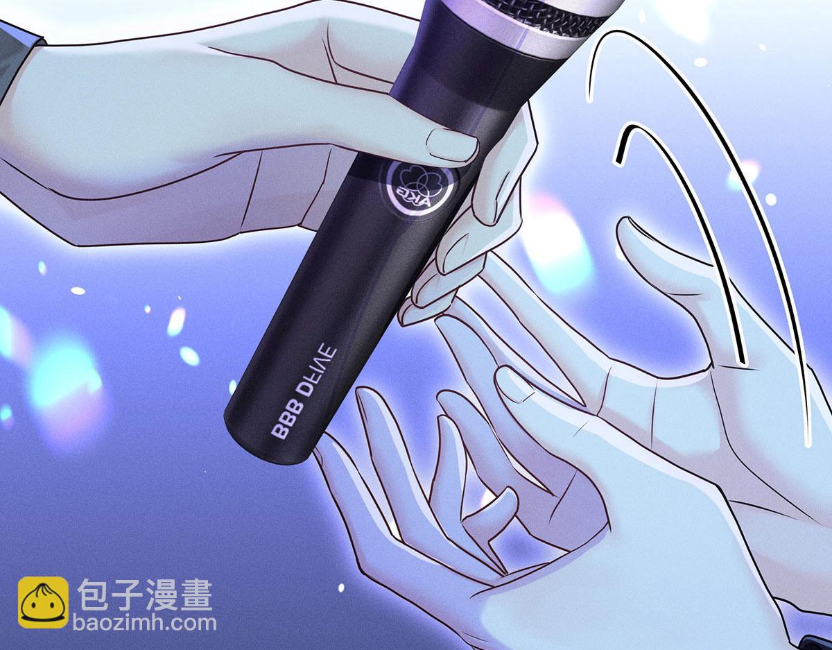 第42话 澄清(1/2)-第44话
