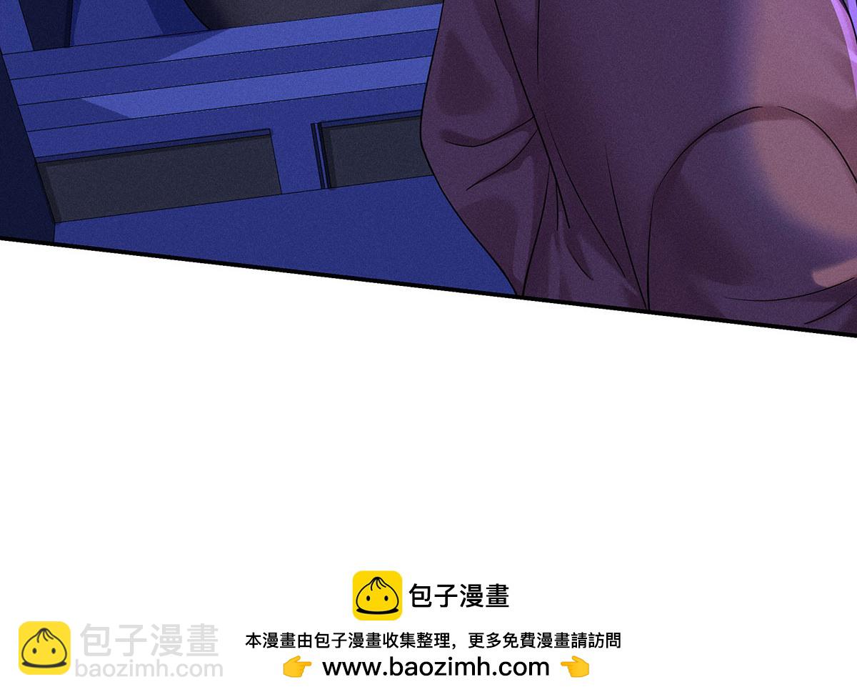 第42话 澄清(1/2)-第44话
