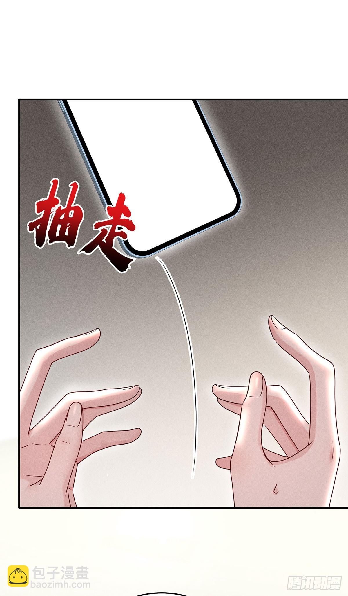 第46话 你喜欢我吗？-第48话