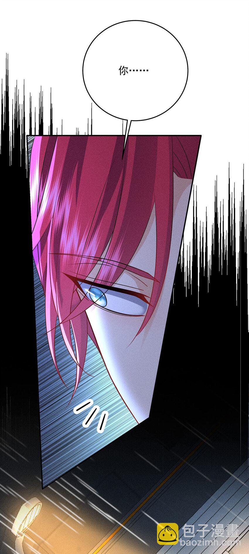 第50话 离他远一点-第52话