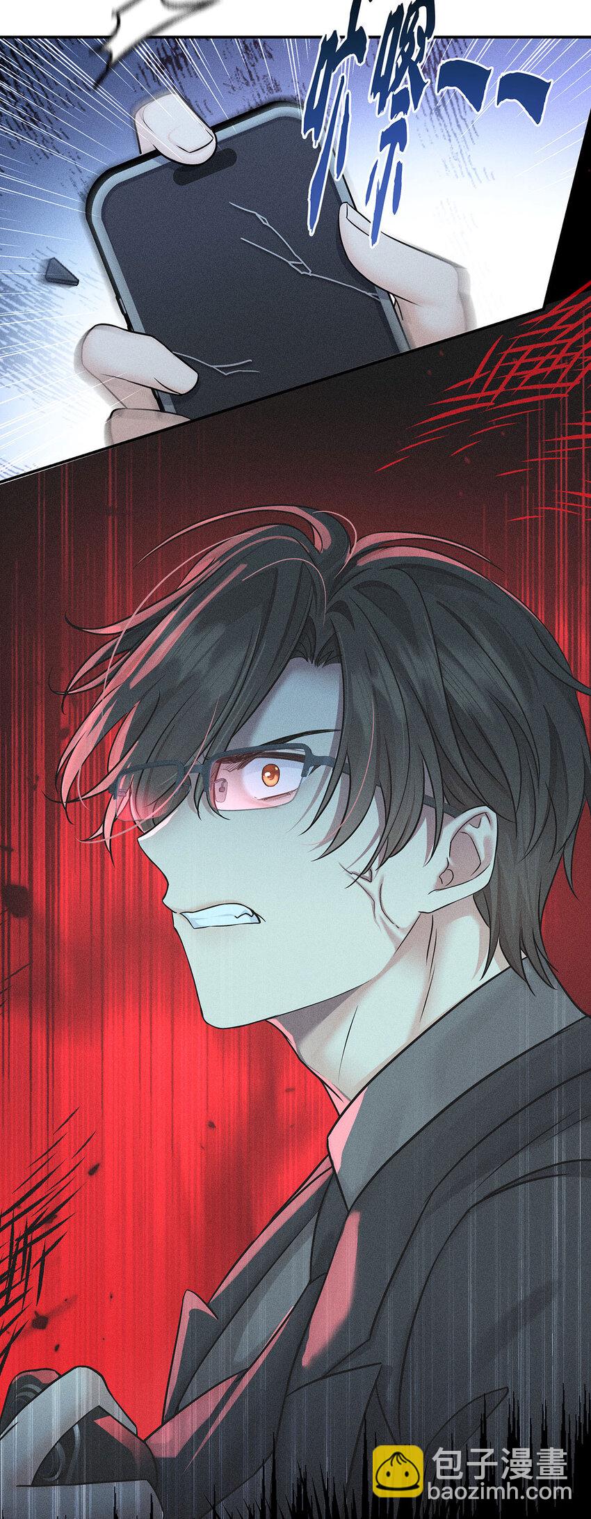 第52话 你&hellip;&hellip;吃醋了-第54话