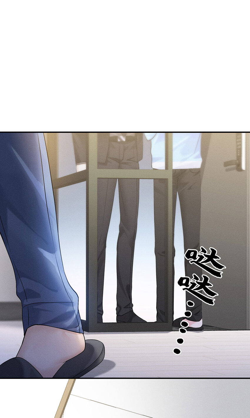 第54话 希望你明白-第56话