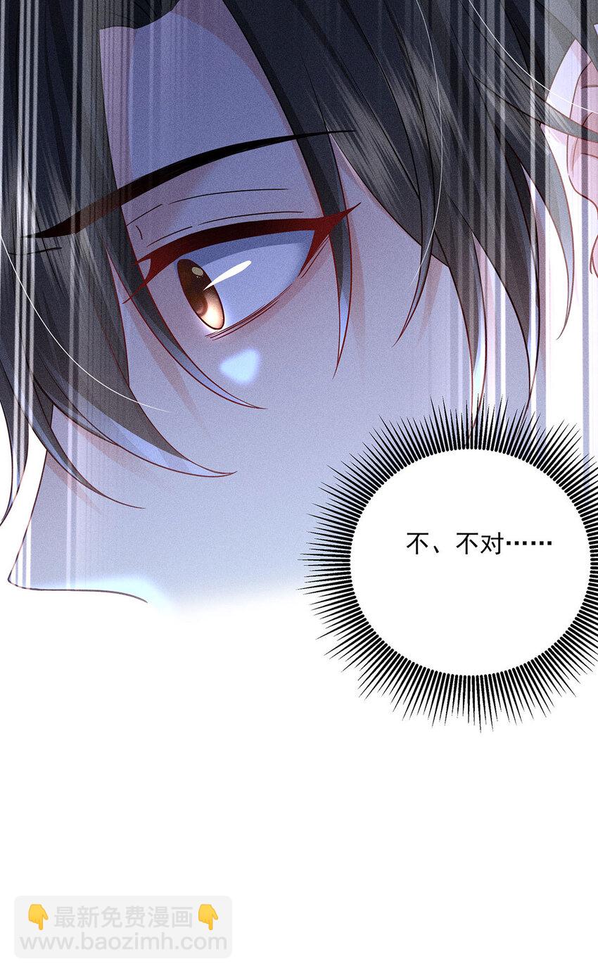 第54话 希望你明白-第56话