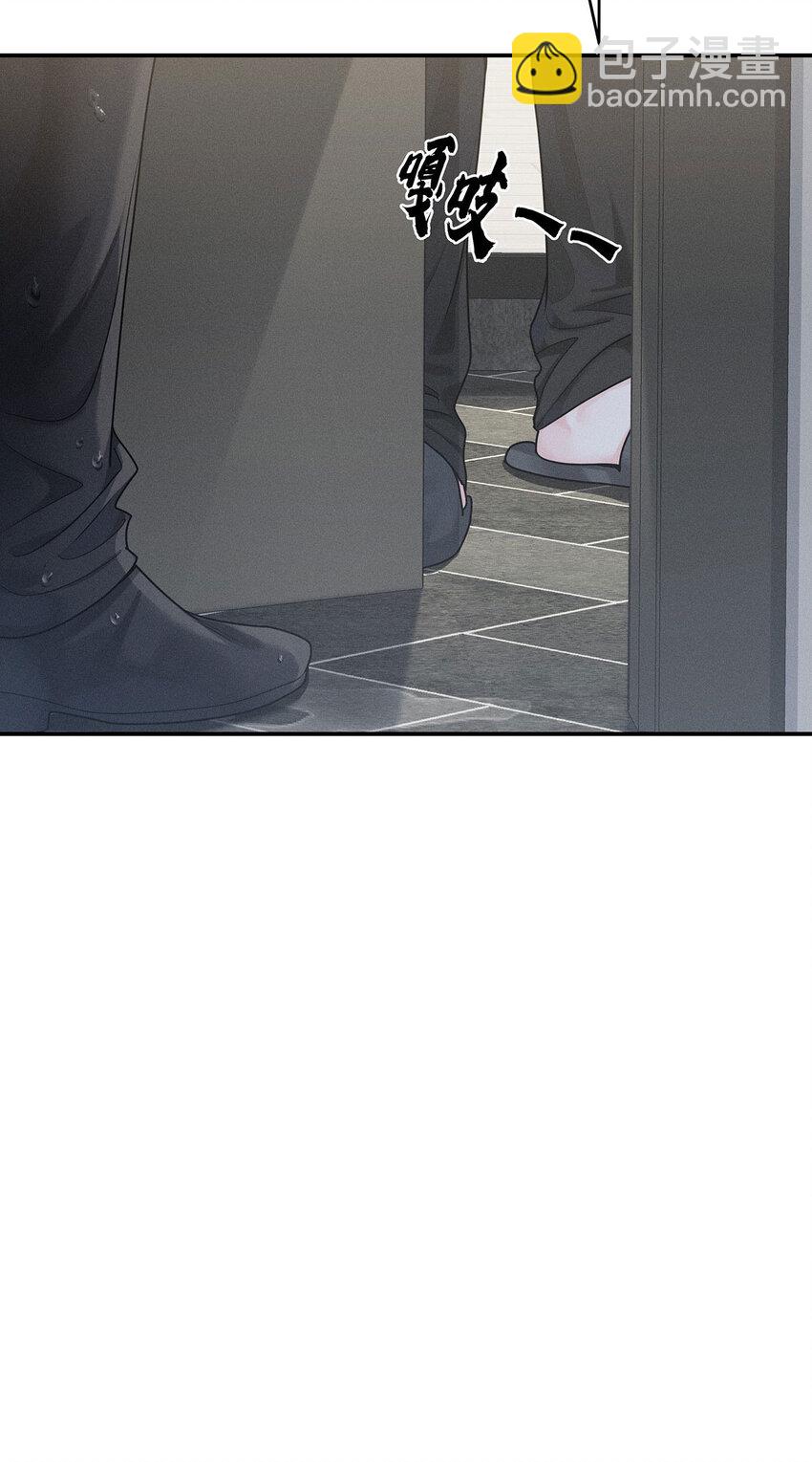 第54话 希望你明白-第56话