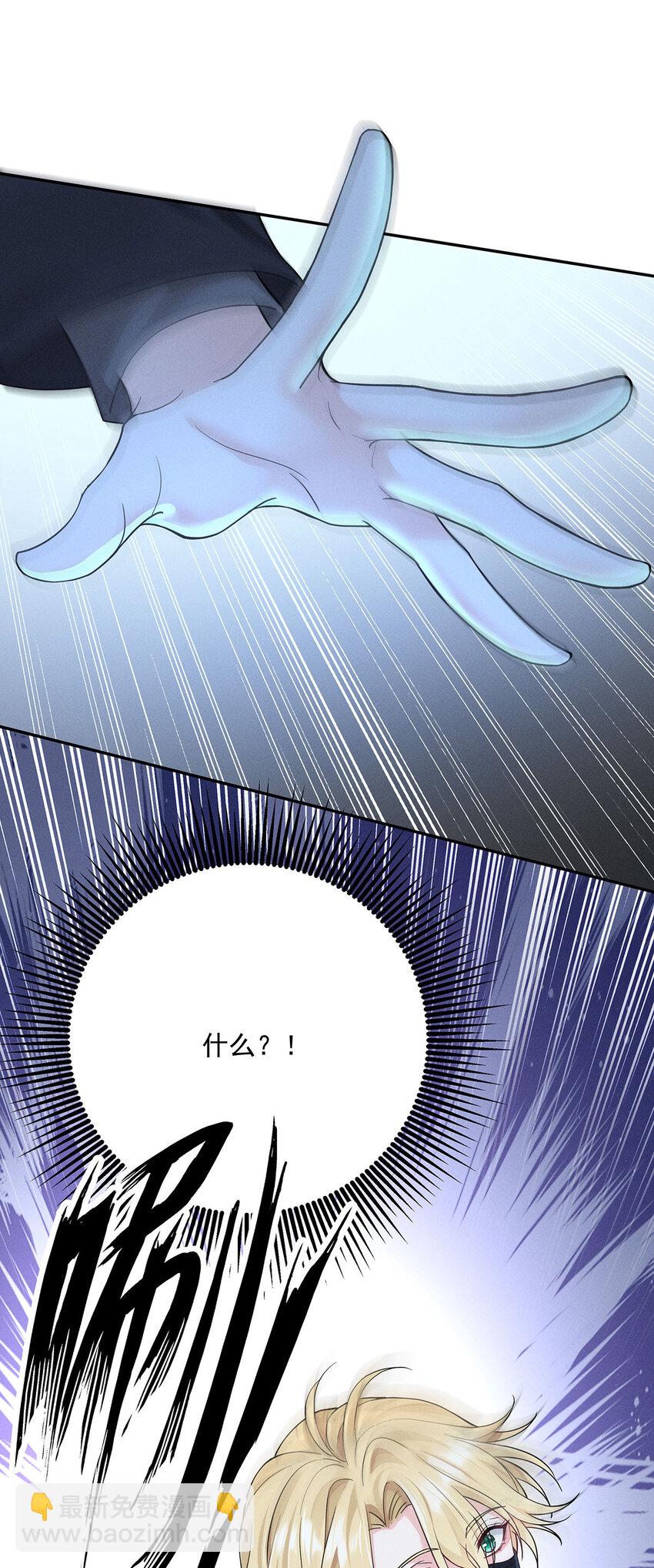 第56话 我想和你在一起-第58话