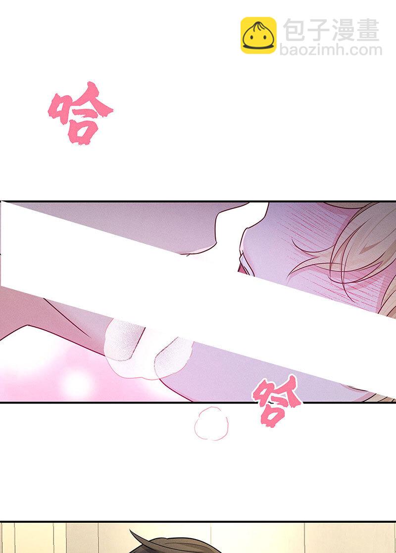 第56话 我想和你在一起-第58话