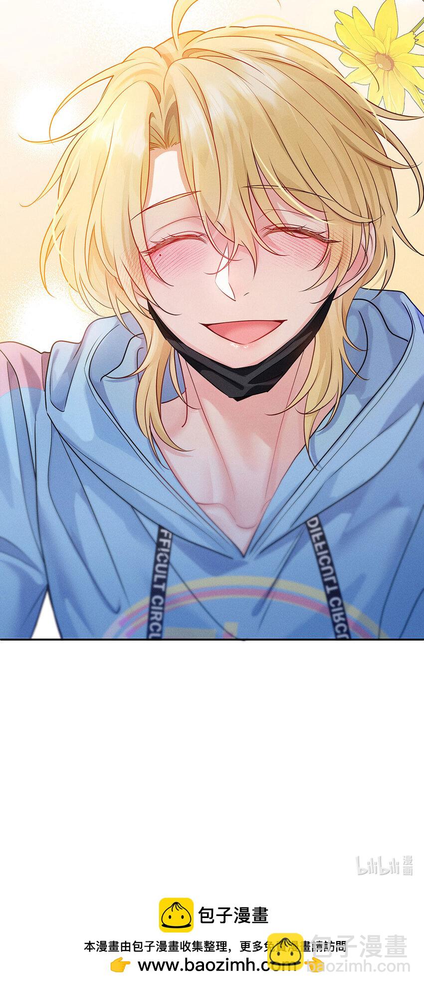 第56话 我想和你在一起-第58话