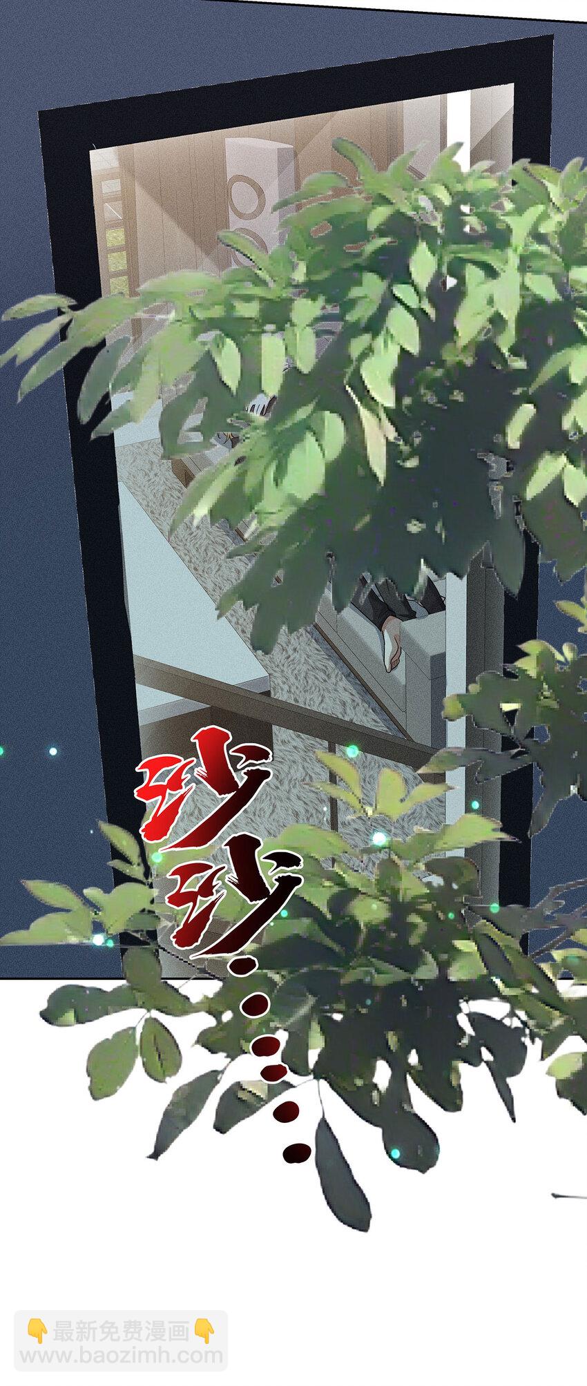 第58话 还是那么直-第60话