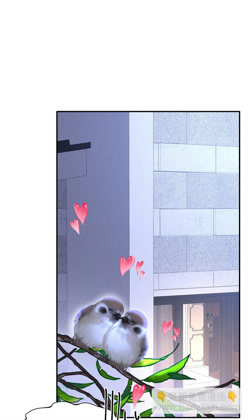 第58话 还是那么直-第60话