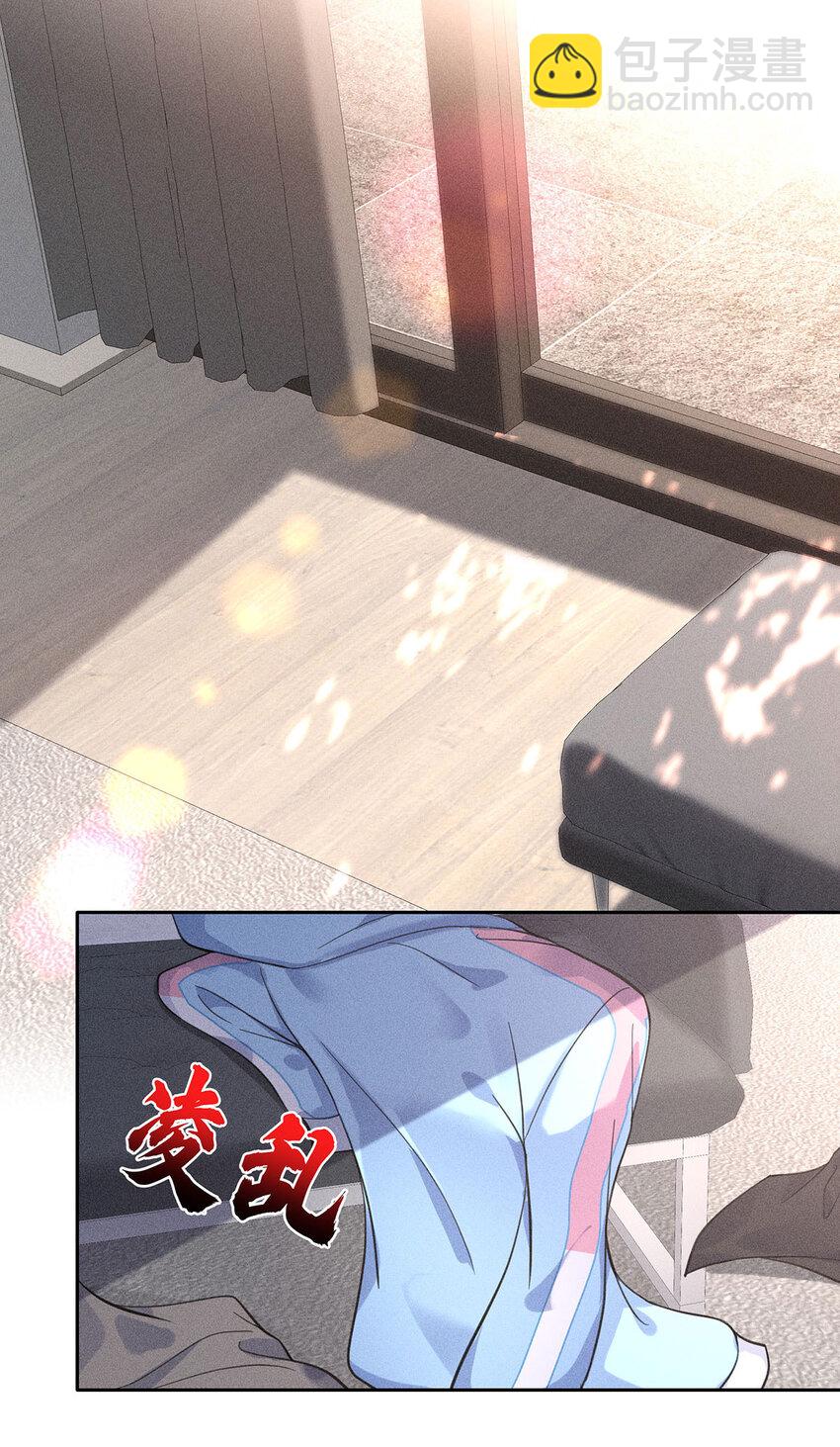 第58话 还是那么直-第60话