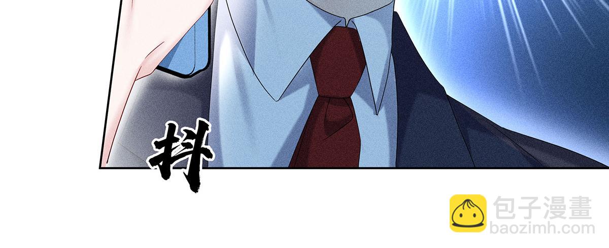 第9话 陶陶，你不对劲(1/2)-第10话