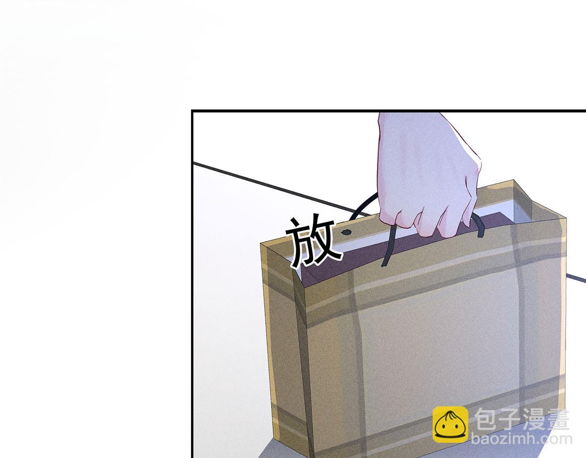 第9话 陶陶，你不对劲(1/2)-第10话