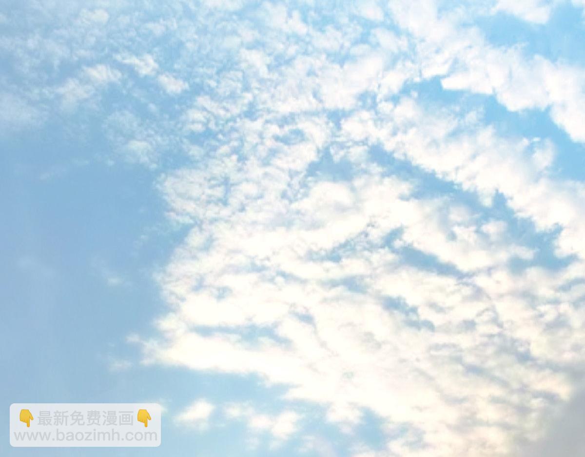 🍘我家老婆来自一千年前 99 第28页