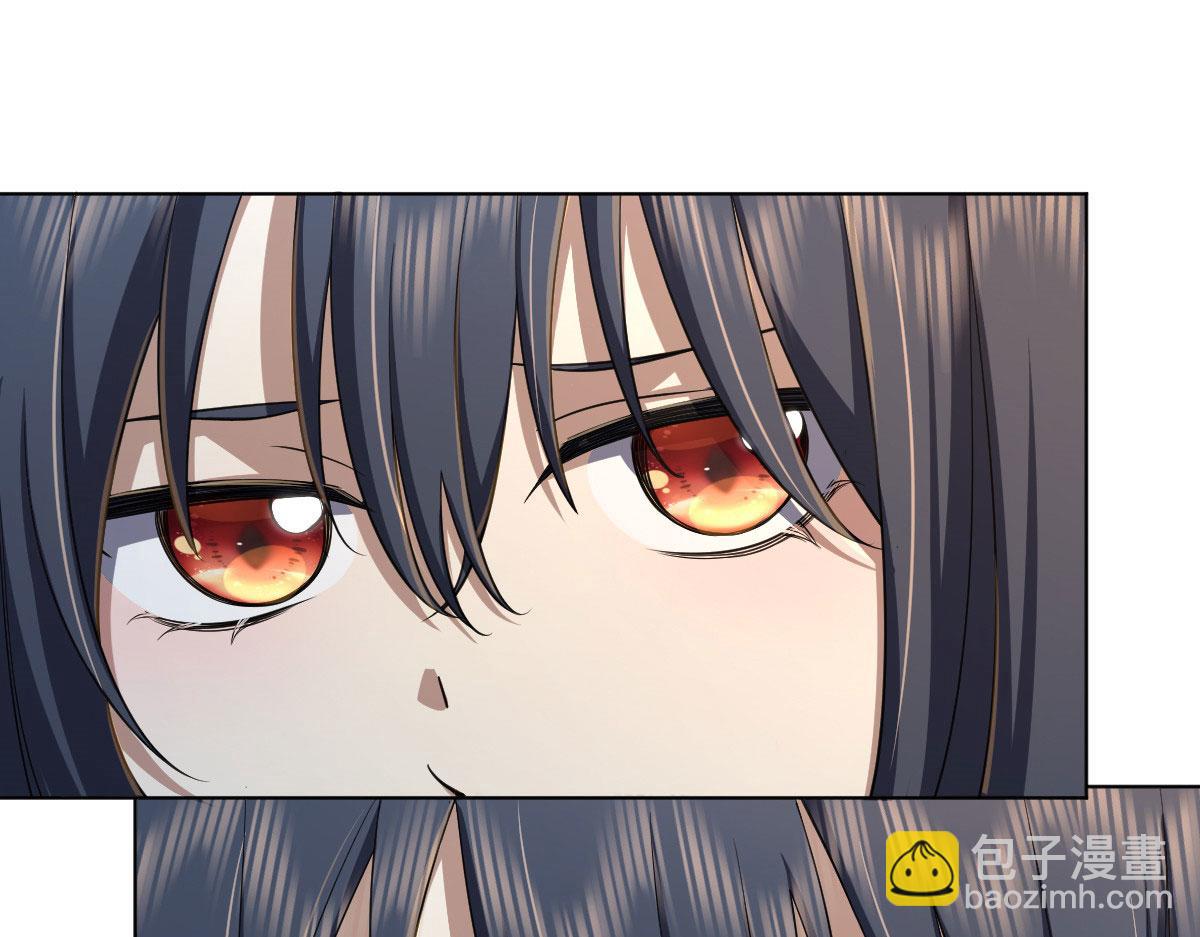🍘我家老婆来自一千年前 103 第3页