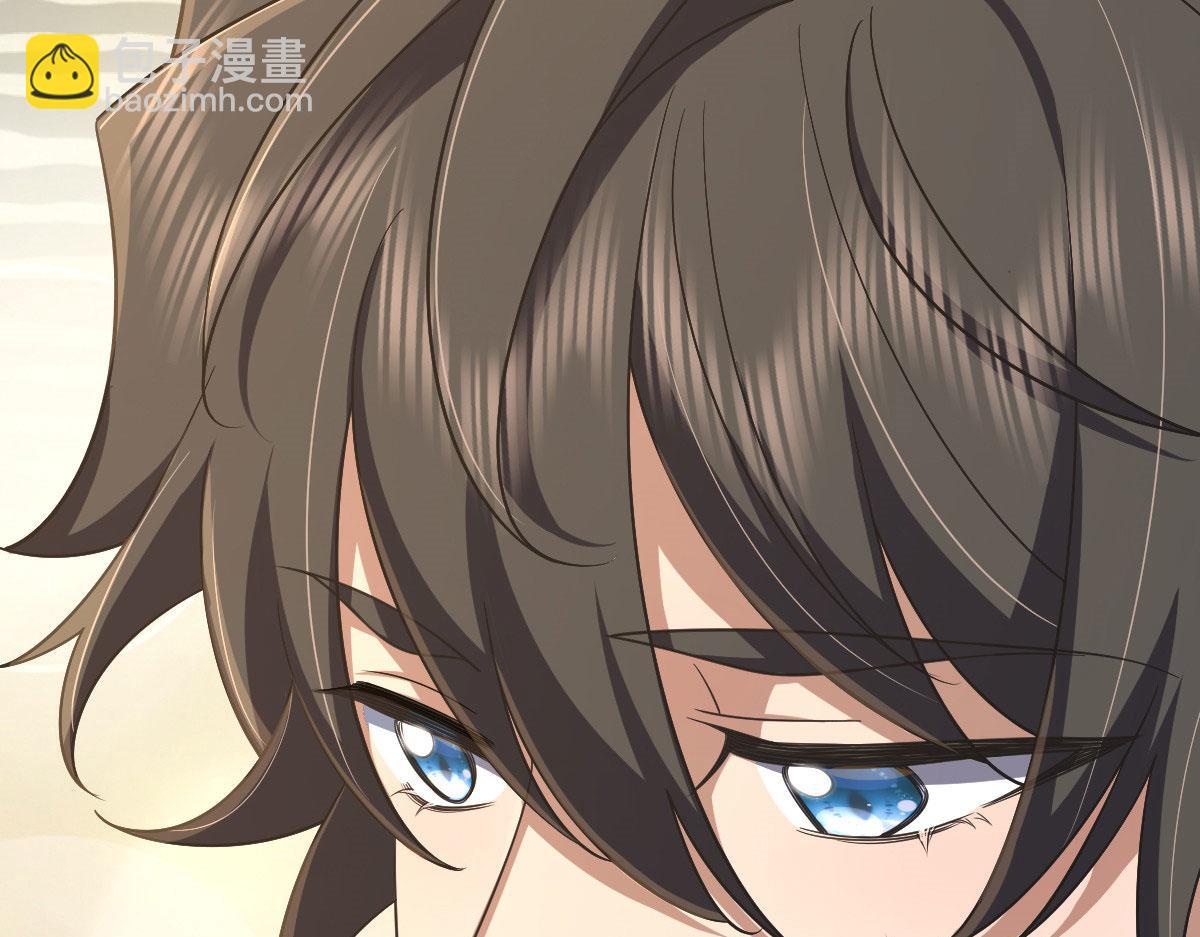 🍘我家老婆来自一千年前 103 第30页