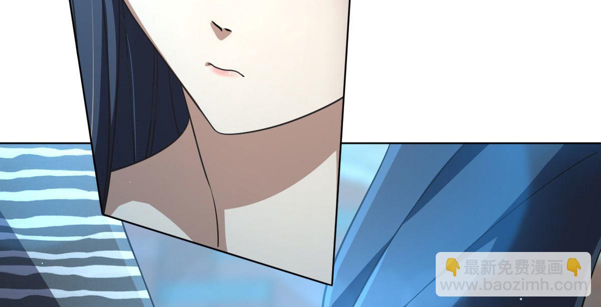 🍘我家老婆来自一千年前 103 第38页