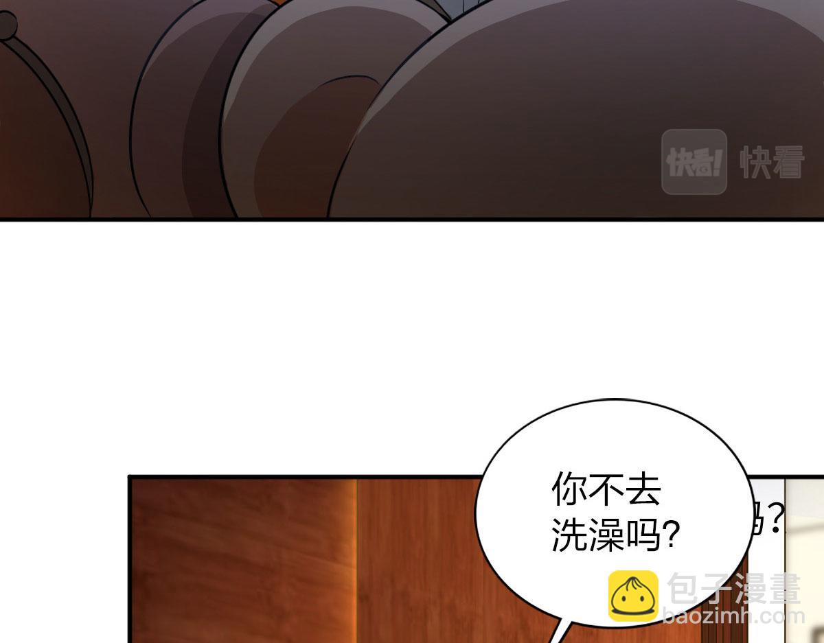 🍘我家老婆来自一千年前 107 第11页