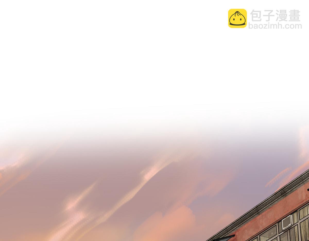 🍘我家老婆来自一千年前 10 第37页