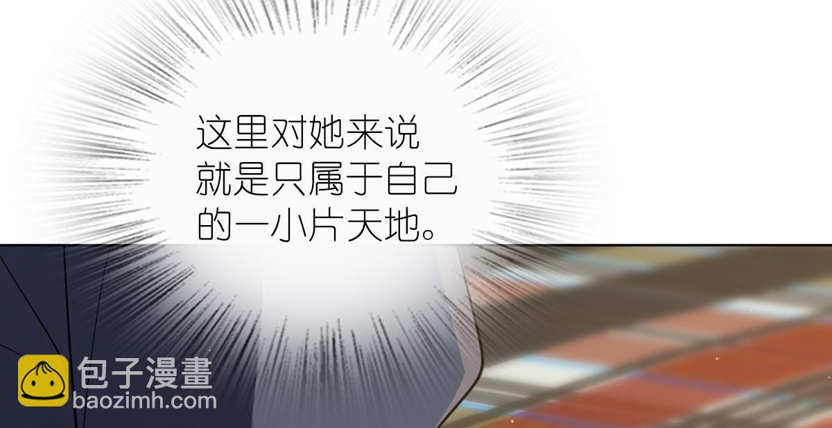 🍘我家老婆来自一千年前 109 第23页