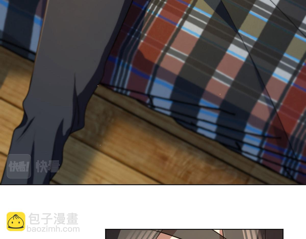 🍘我家老婆来自一千年前 109 第28页