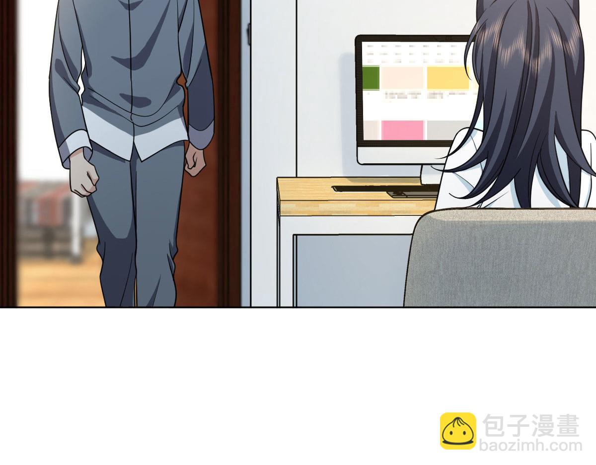 🍘我家老婆来自一千年前 109 第49页