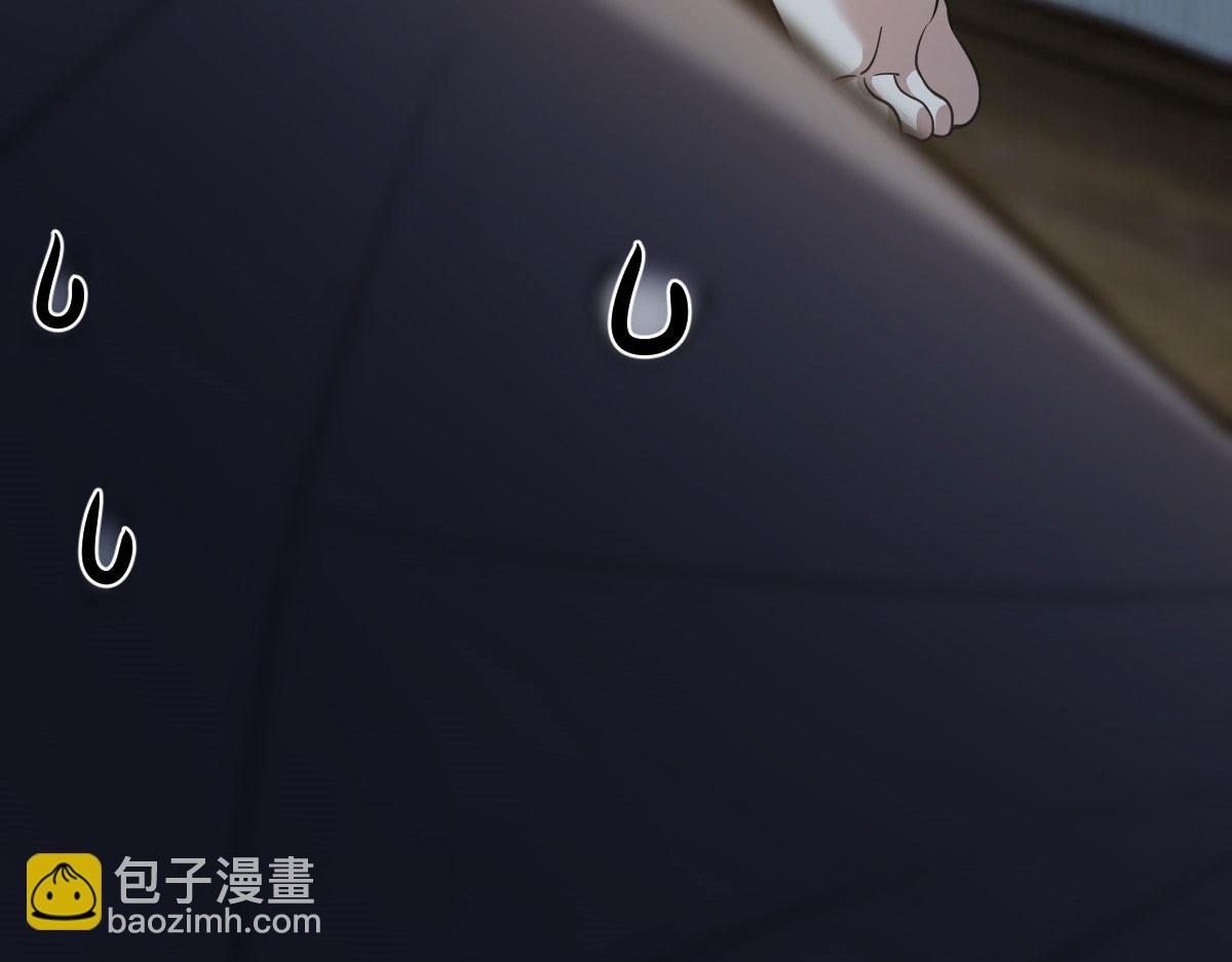🍘我家老婆来自一千年前 109 第9页