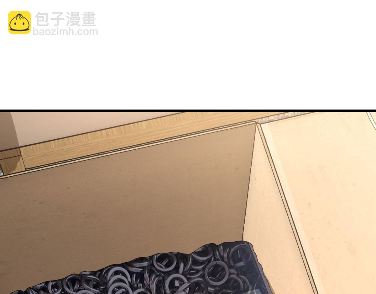 🍘我家老婆来自一千年前 111 第3页