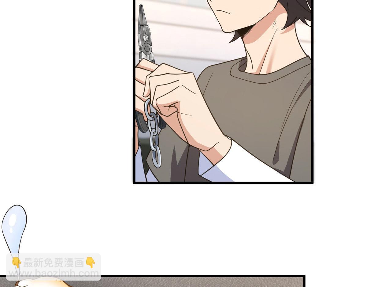 🍘我家老婆来自一千年前 115 第37页