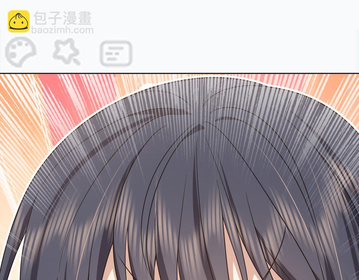 🍘我家老婆来自一千年前 117 第44页