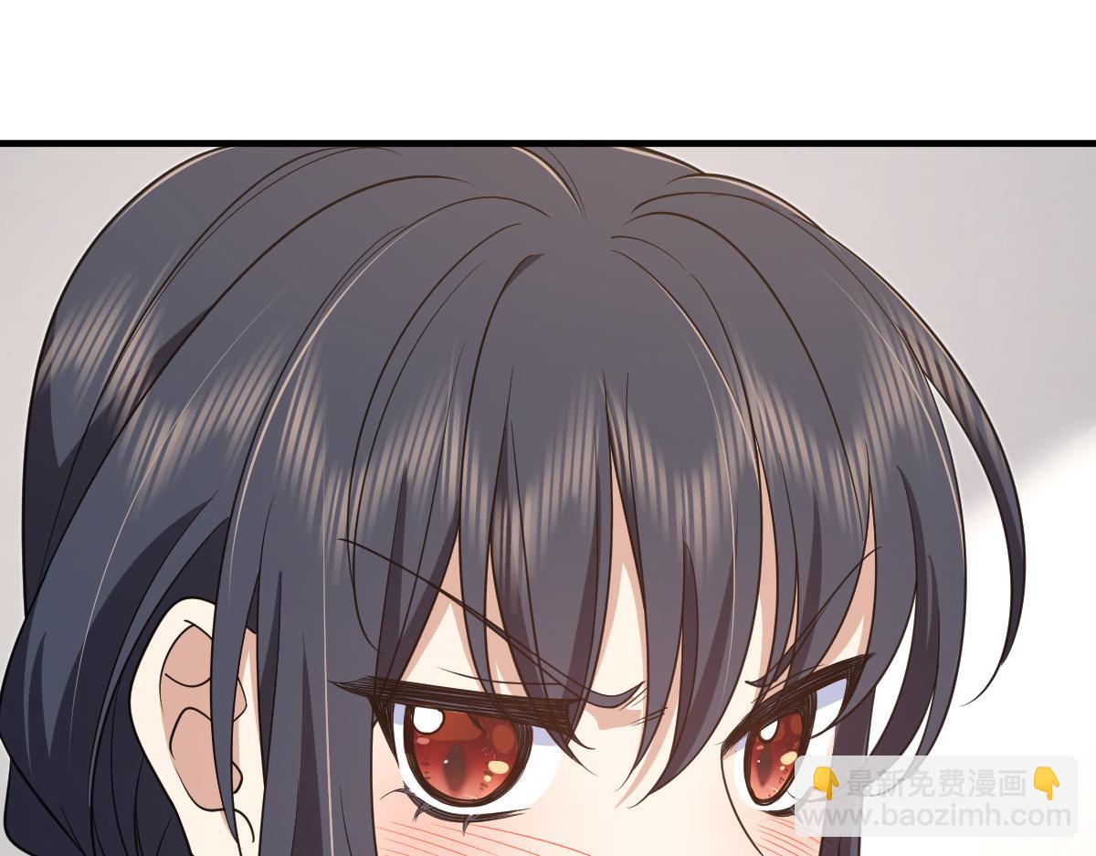 🍘我家老婆来自一千年前 119 第25页