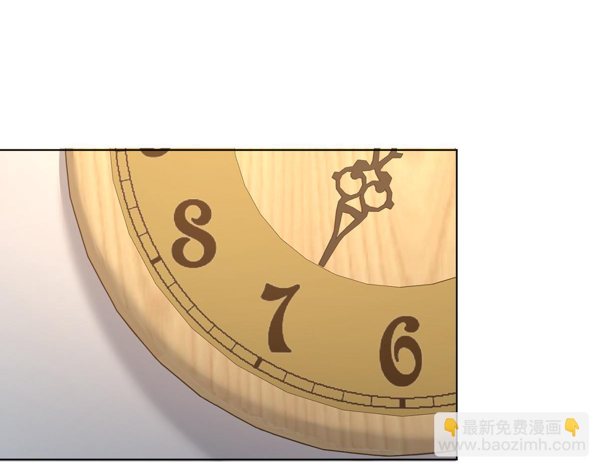 🍘我家老婆来自一千年前 121 第30页