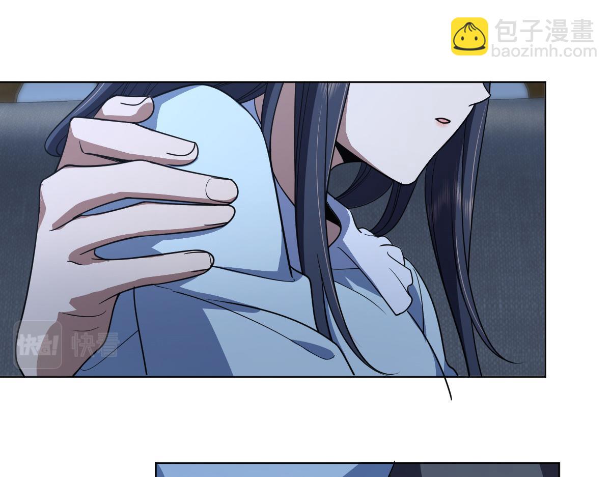 🍘我家老婆来自一千年前 123 第17页