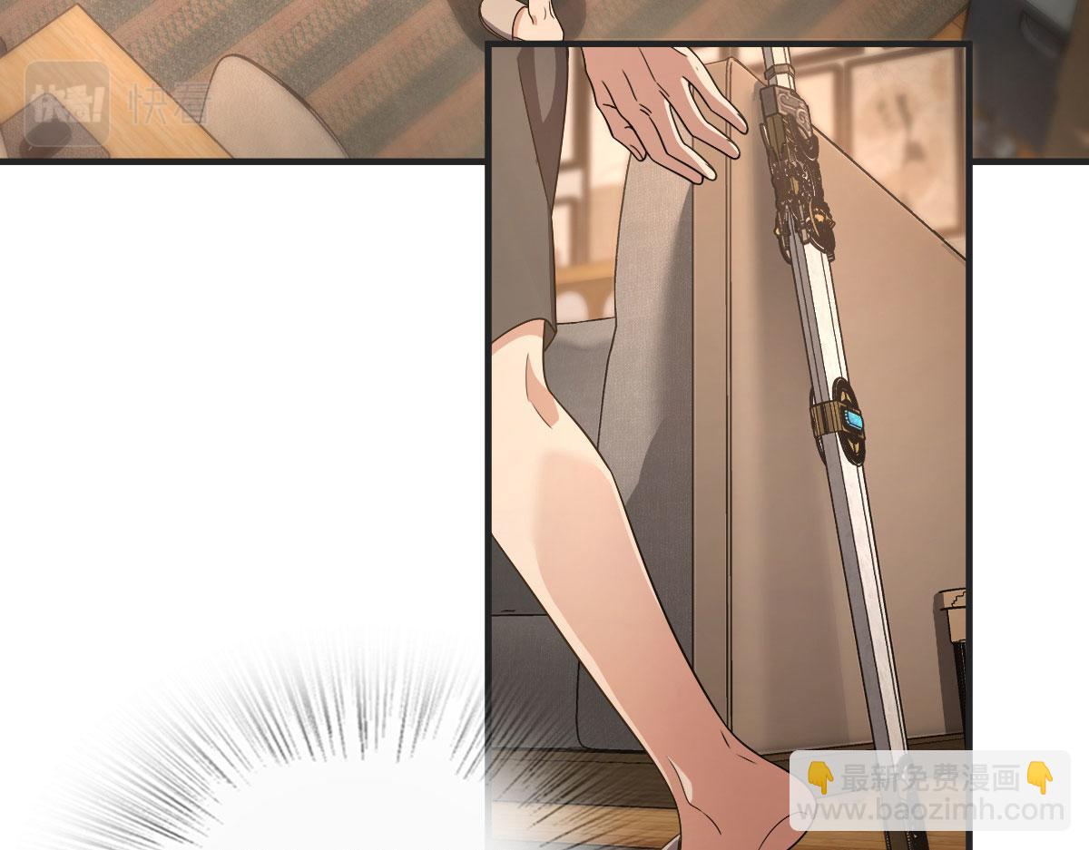 🍘我家老婆来自一千年前 125 第11页