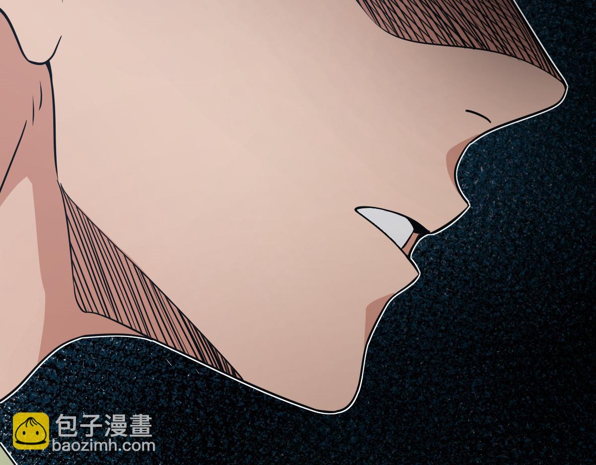 🍘我家老婆来自一千年前 127 第46页