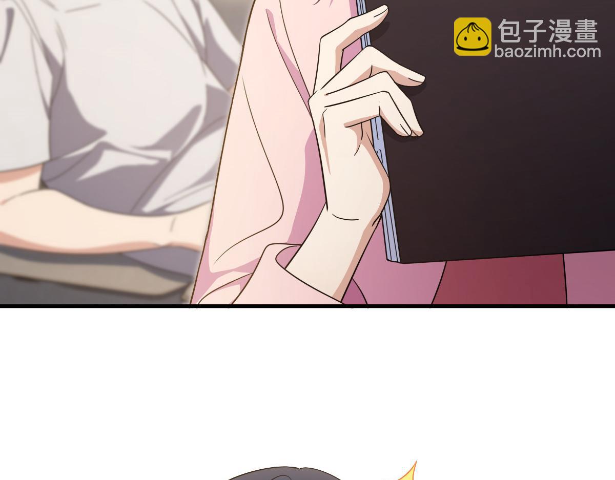🍘我家老婆来自一千年前 129 第13页